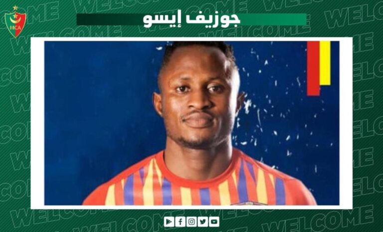 Okyeame Kofi: Akyeame developed and defined Hiplife in Ghana