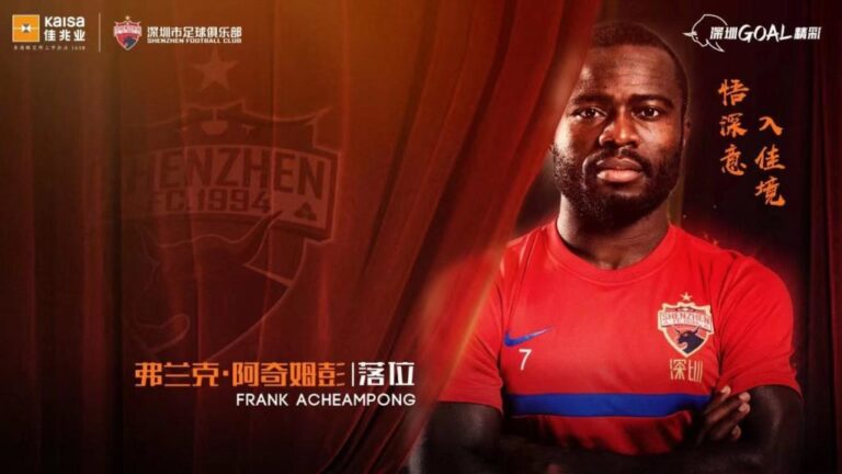 GH¢11.8bn supplementary budget requested by Govt amid coronavirus threats